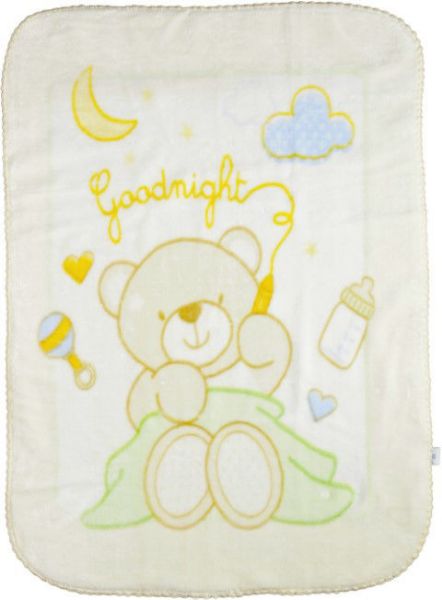 Picture of BabyMatex Kocyk dla dziecka Shell, 80x110 cm, z misiem